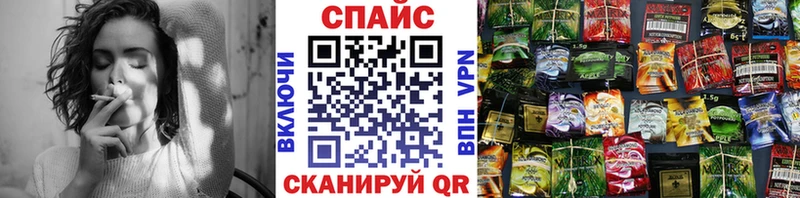 Купить  Асбест  БУТИРАТ 1.4BDO 
