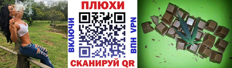 Купить где  Асбест  ГАШИШ Ice-O-Lator 