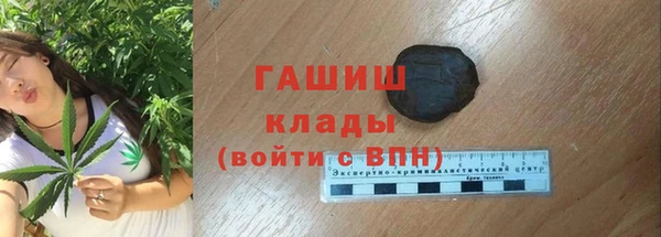 кокаин колумбия Верхнеуральск