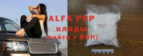 мескалин Баксан