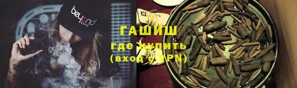 мескалин Баксан