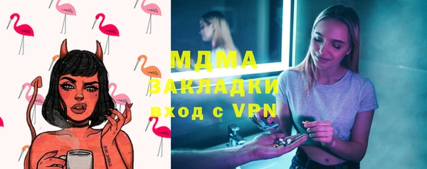 ешки Пестово