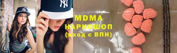 ешки Балахна