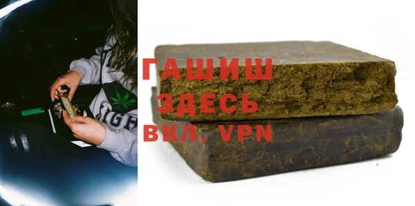 ешки Балахна