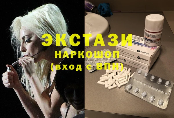 ешки Балахна