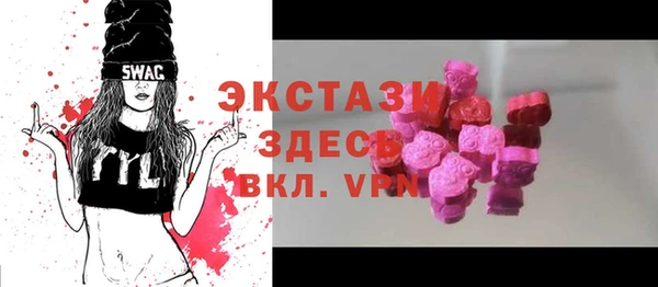 мескалин Баксан