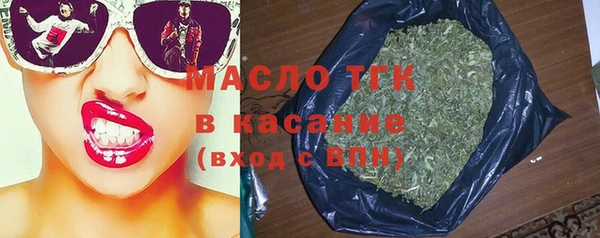 мескалин Баксан