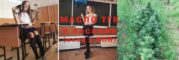 ешки Балахна