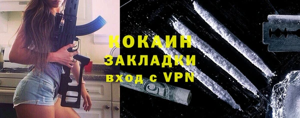 мескалин Баксан