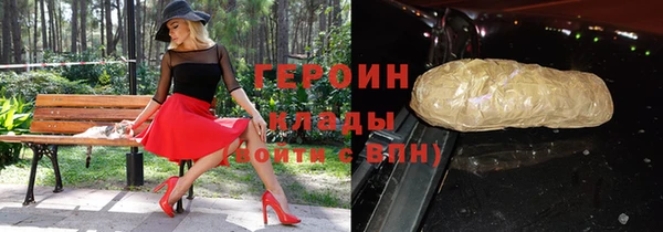 ешки Балахна
