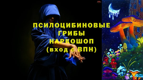 ALPHA PVP Пересвет