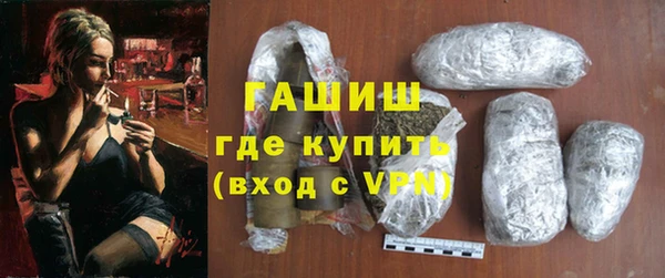 мескалин Баксан