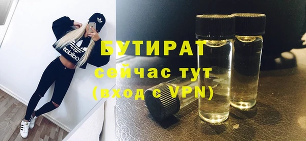 мескалин Баксан