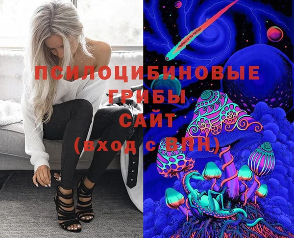 MDMA Premium VHQ Балабаново