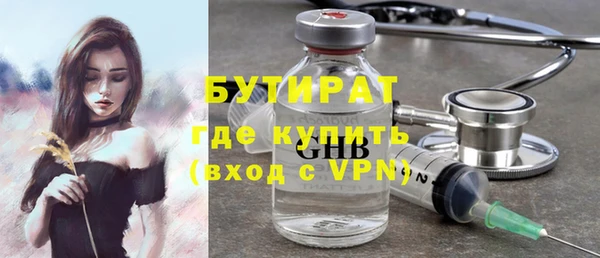ешки Балахна