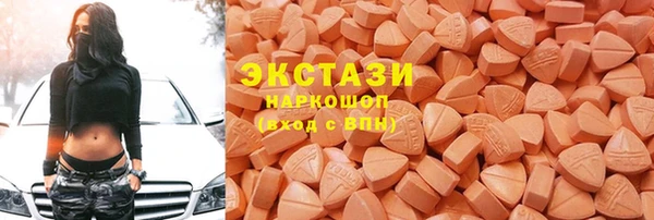 спиды Переславль-Залесский