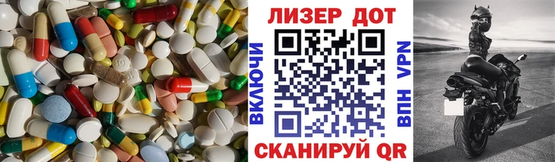 ЛСД экстази кислота  Купить  Асбест 