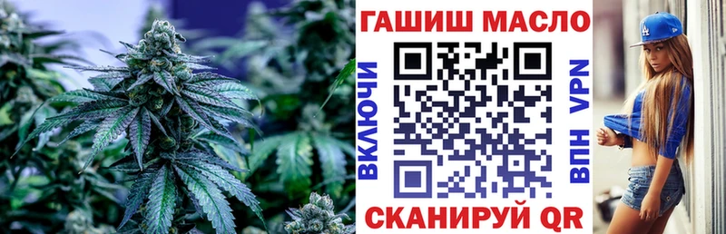 Дистиллят ТГК Wax Асбест